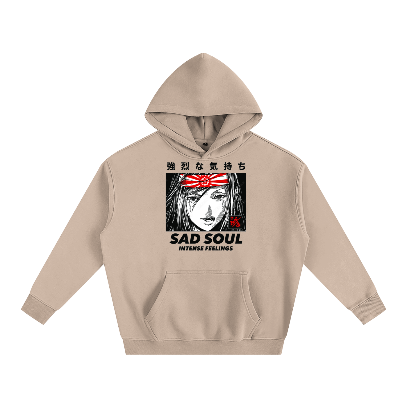 SAD SOUL_Fleeced Hoodie