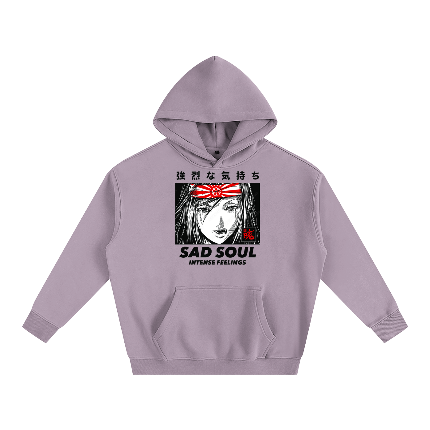 SAD SOUL_Fleeced Hoodie